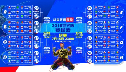 爱游戏中国官方登录入口网站-美因茨球队在场上表现出色，以出色表现赢得比赛，美因茨ds
