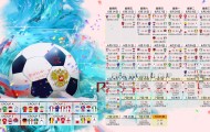 爱游戏体育官方在线-职业球员团队精神培养是否足够，球队精神怎么提升