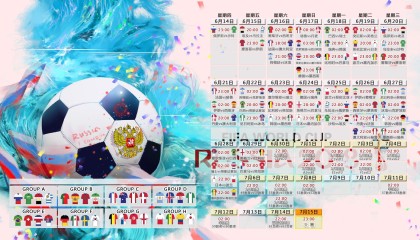 爱游戏体育官方在线-职业球员团队精神培养是否足够，球队精神怎么提升